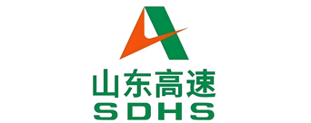 山东高速